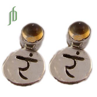 Solar Plexus Chakra Earrings SALE