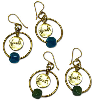 Shanti Earrings Circles Recycled Glass and Brass Teal Blue or Green #1