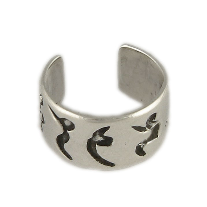 Flowing Poses Yoga Ring, silver yoga jewelry | shanti boutique ...